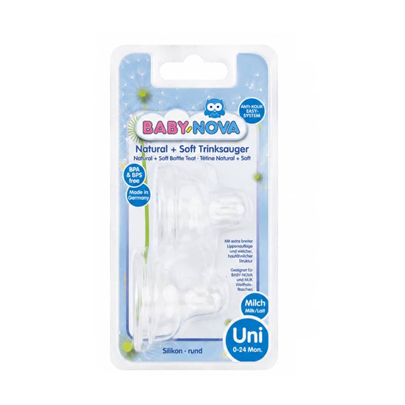 14221-6 سر شیشه سرپهن بیبی نوا baby nova مدل 14221 - تصویر 1