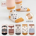جوراب بچه گانه طرح آمازون