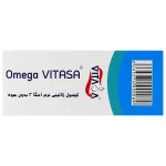 کپسول امگا 3 1000 میلی گرم ویتاسا بسته 50 عددی - تصویر 3
