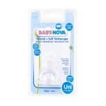سر شیشه سرپهن بیبی نوا baby nova مدل 14221