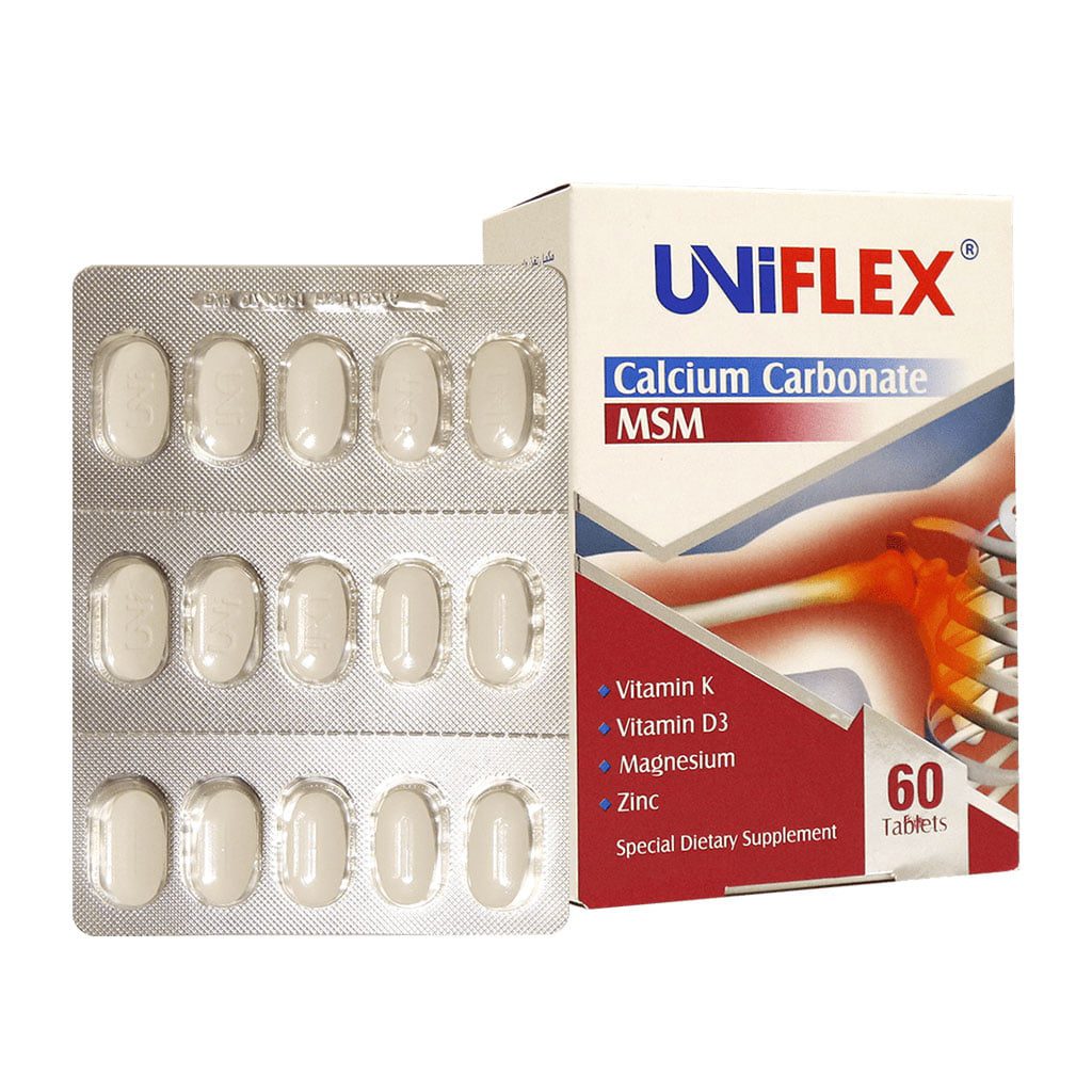 425-5834-2.jpg قرص یونی فلکس لیبرتی سوئیس - تصویر 1