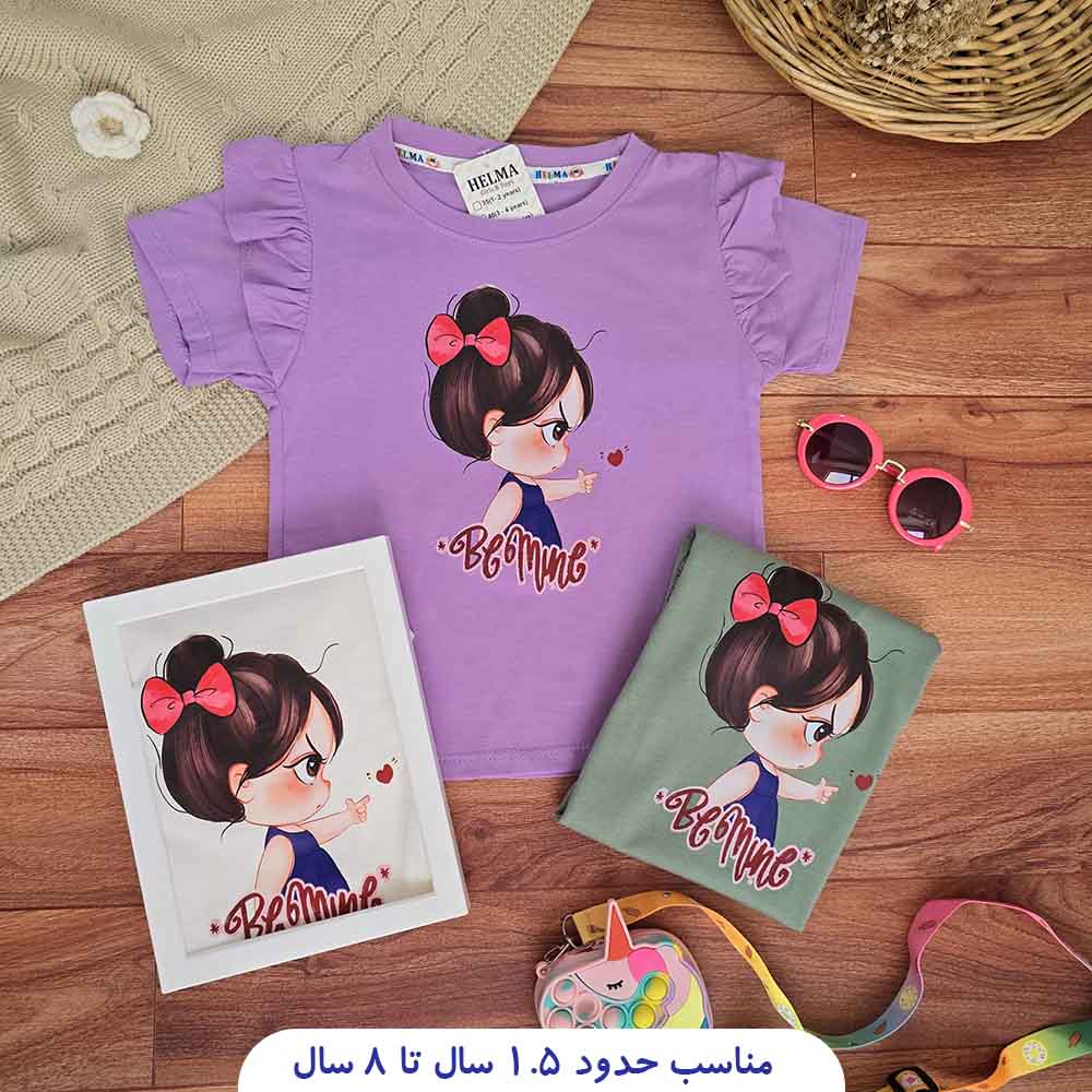 932-girls-tshirt-1.jpg تیشرت تک دخترانه طرح دختر - تصویر 1