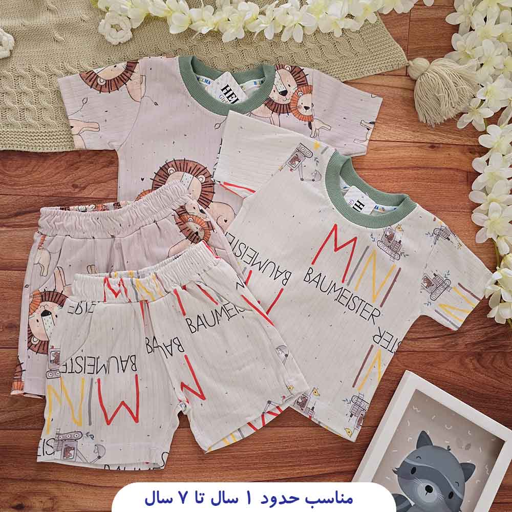 933-تیشرت-شلوارک-راحتی-ریلی-1.jpg تیشرت شلوارک راحتی ریلی - تصویر 1