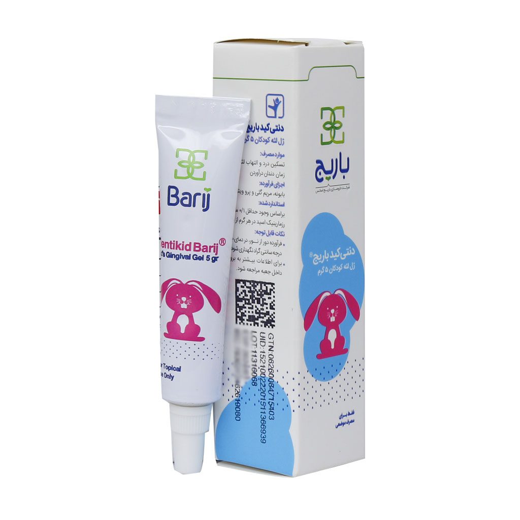 BariEssence-Dentikid-Gingival-Gel.jpg ژل دنتی کید باریج (5 میل) - تصویر 1