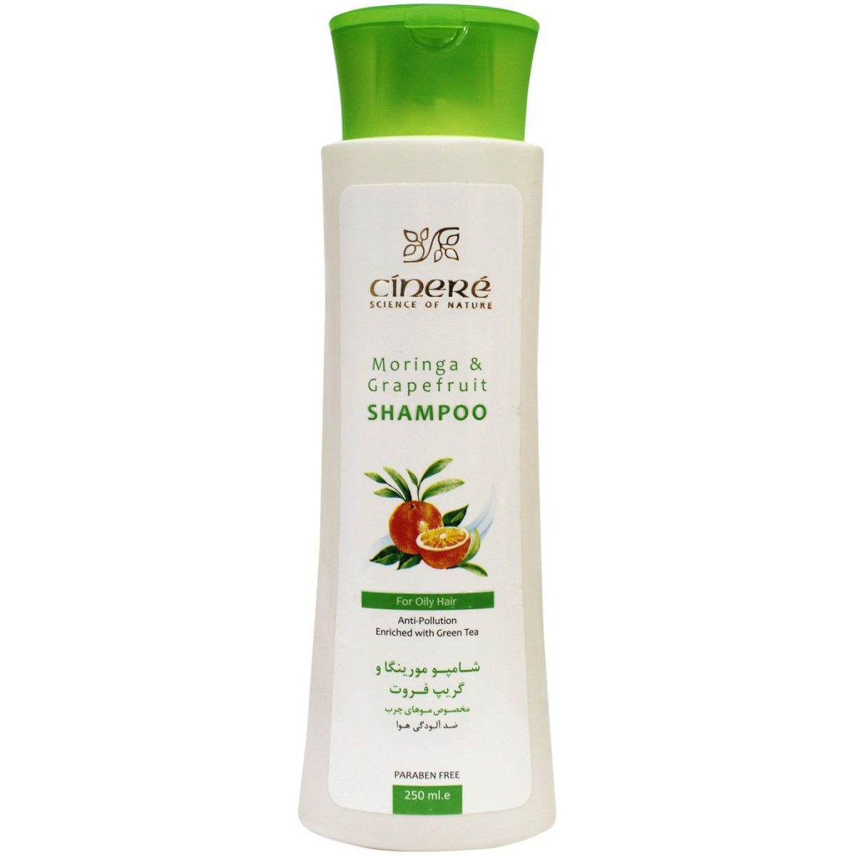Cinere-Moringa-and-Graperfruit-For-Oily-Hair-Shampoo.jpg شامپو مورینگا و گریپ فروت سینره مخصوص موهای چرب(250 میل) - تصویر 1