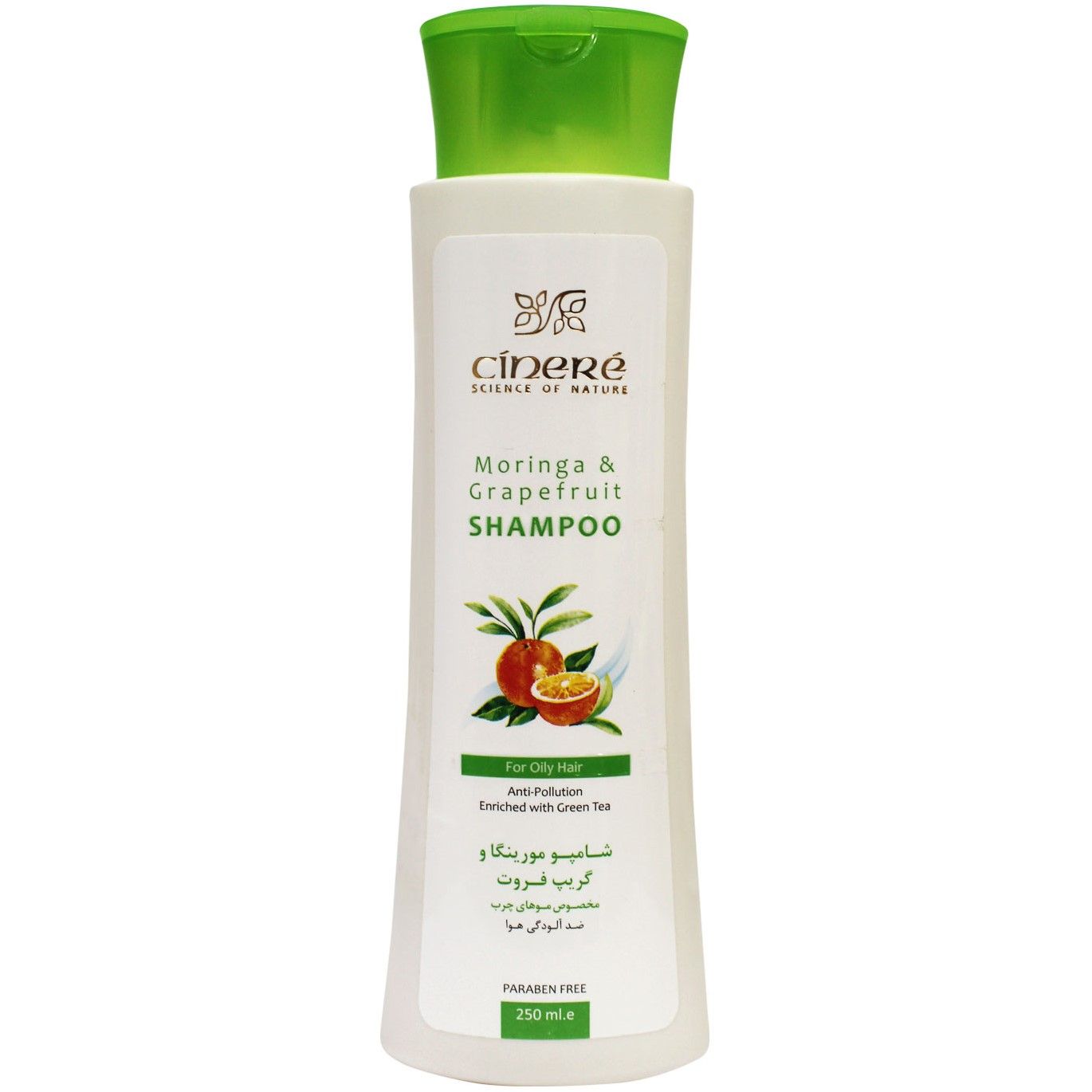 Cinere-Moringa-and-Graperfruit-For-Oily-Hair-Shampoo.jpg شامپو مورینگا و گریپ فروت سینره مخصوص موهای چرب(250 میل) - تصویر 1