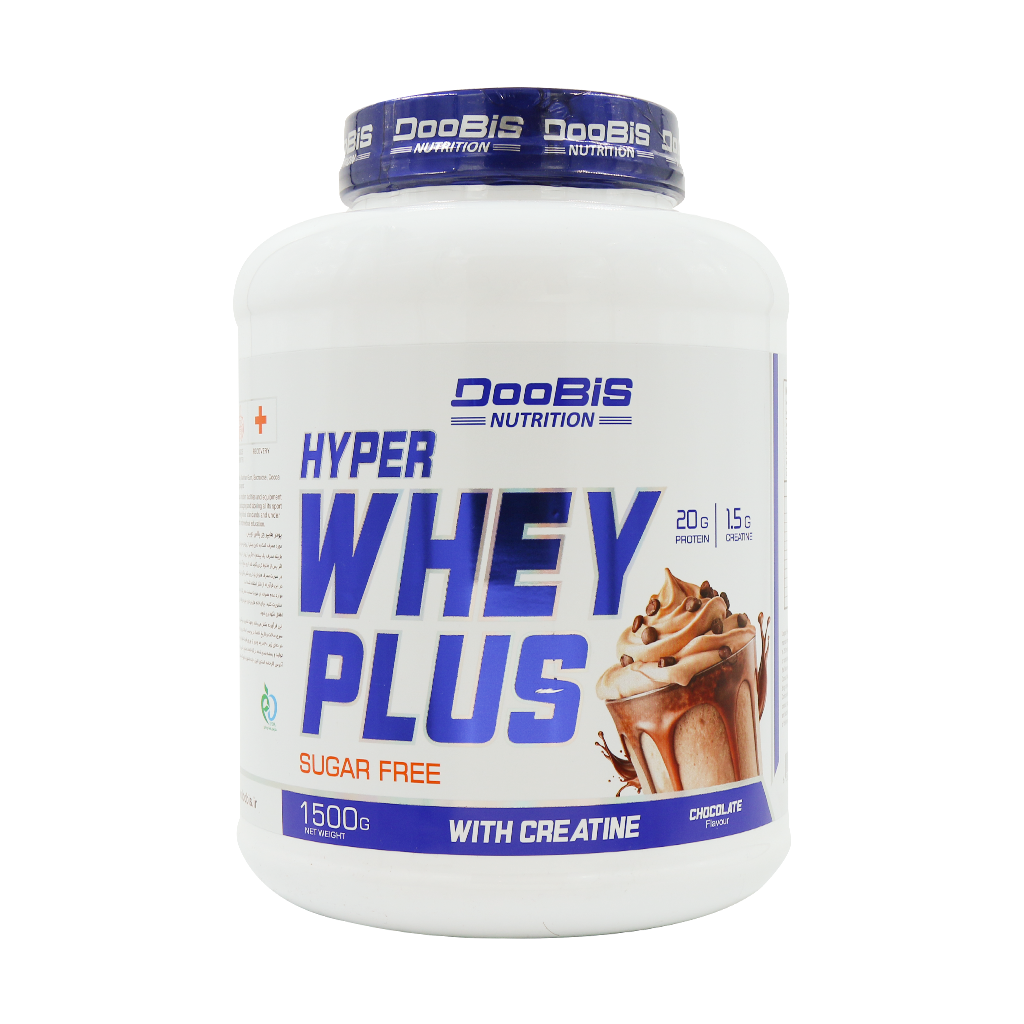 Doobis-Hyper-Whey-Plus-1500-g.webp پودر هایپر وی پلاس دوبیس 1500 گرم- شکلات - تصویر 1