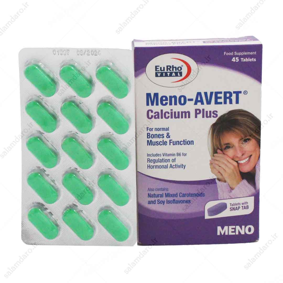 Eurhovital-Meno-AVERT.jpg قرص منو اورت کلسیم پلاس یوروویتال (45 عدد) - تصویر 1
