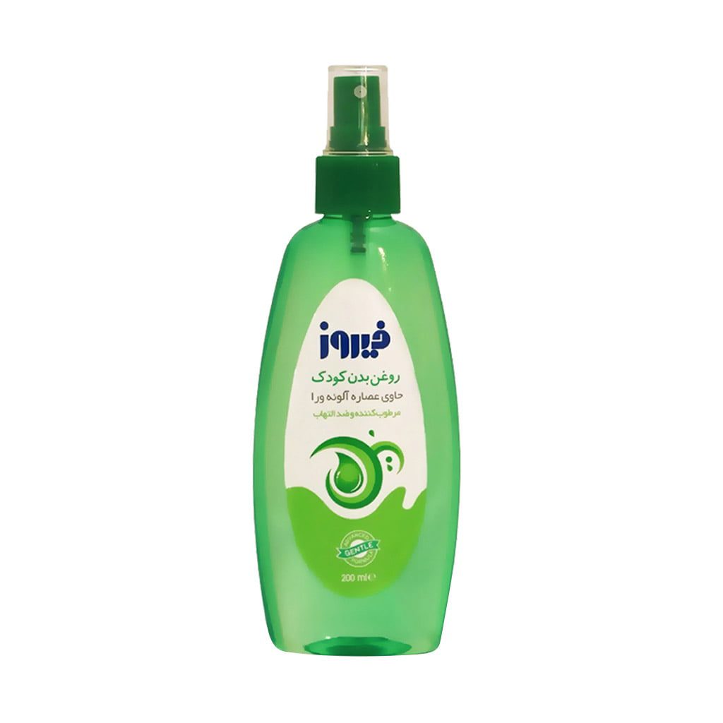 Firooz-Aloe-Vera-Body-Oil-For-Babies-200.jpg روغن بچه آلوئه ورا فیروز (200 میلی لیتر) - تصویر 1