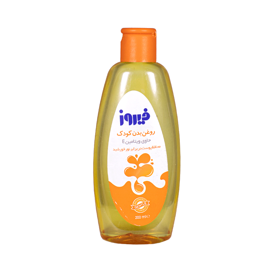 Firooz-Baby-Body-Oil-Vitamin-E-site.png روغن بچه فیروز حاوی ویتامین E (200 میل) - تصویر 1