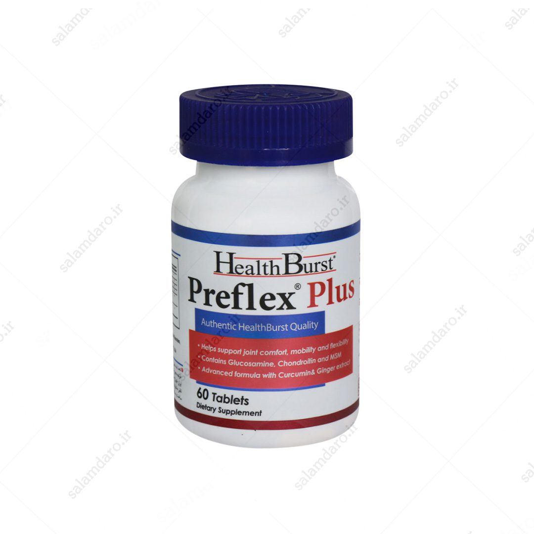 Health-Burst-PreFlex-Plus.jpg قرص پریفلکس پلاس هلث برست (60 عدد) - تصویر 1