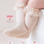 جوراب دخترانه بچه گانه ساق بلند طرح آتانیا - تصویر 4