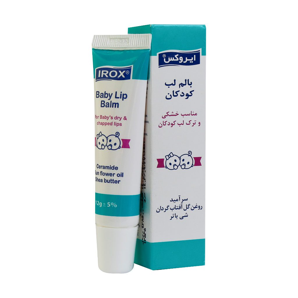 Irox-Baby-Lip-Balm-For-Babys-Dry-And-Chapped-Lips.jpg بالم لب کودکان ایروکس (12 گرم) - تصویر 1