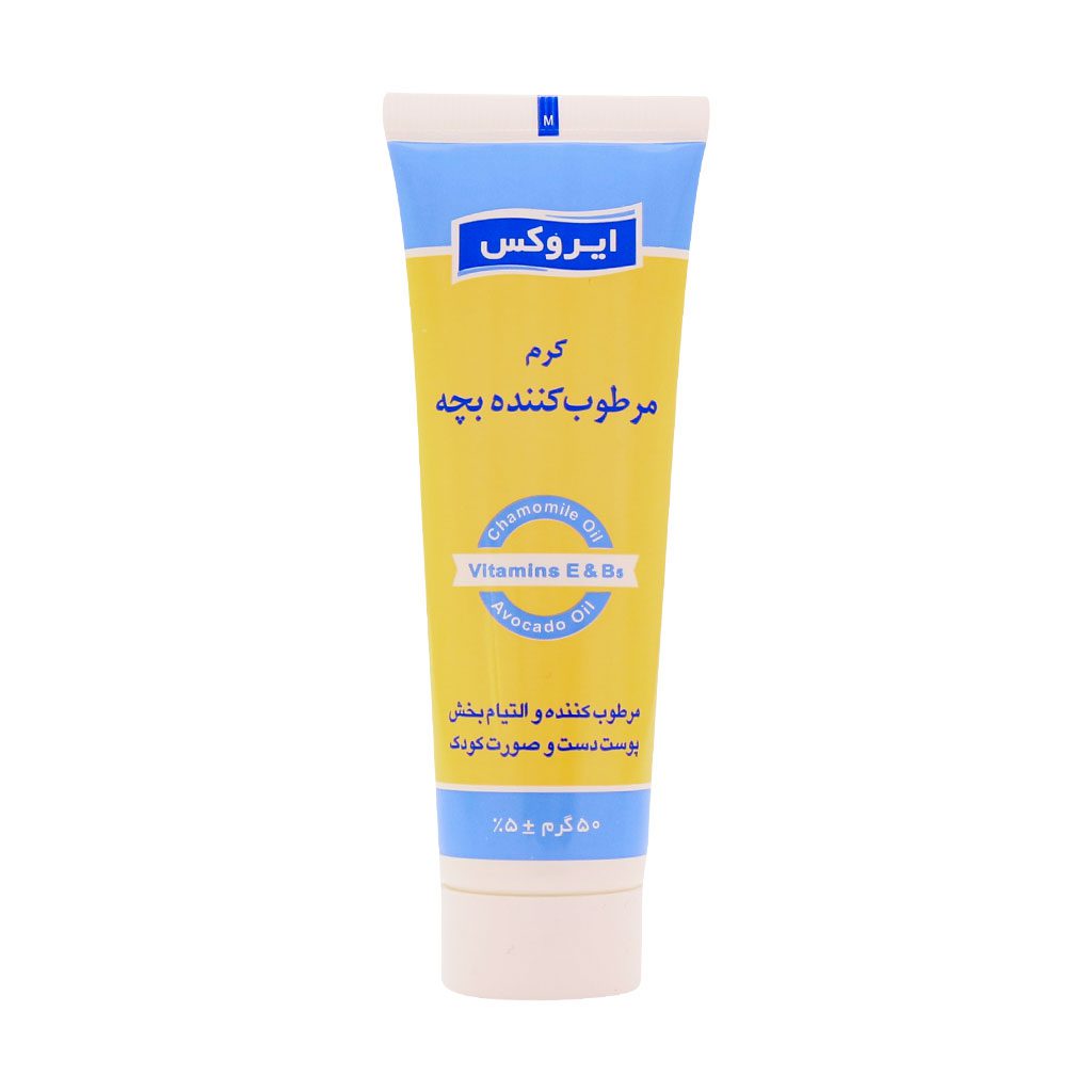 Irox-Baby-Moisturizing-Cream-50-g.jpg کرم مرطوب کننده بچه ایروکس (50 گرم) - تصویر 1