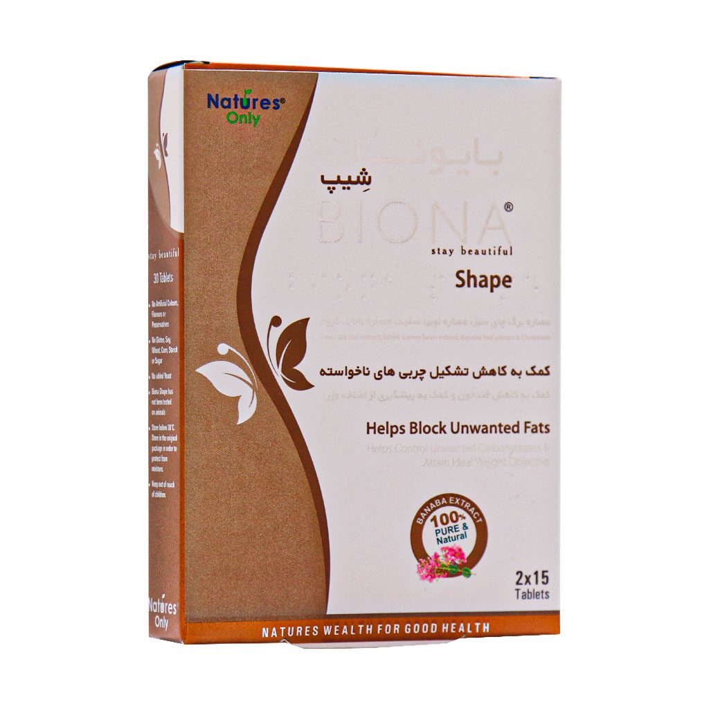 Natures-Only-Biona-Shape-30-Tab-1.jpg قرص بایونا شیپ نیچرز اونلی (30 عدد) - تصویر 1
