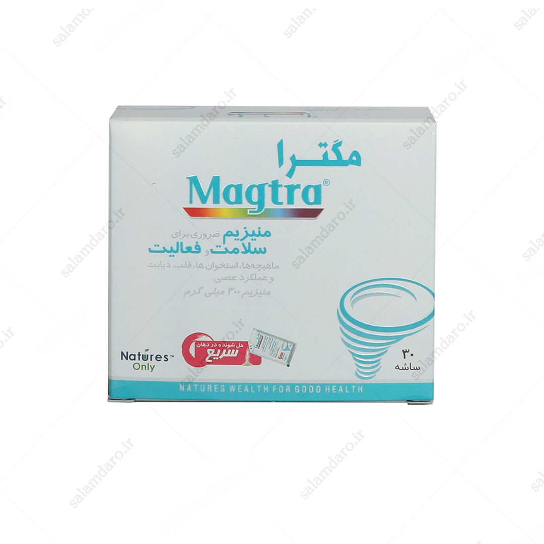 Natures-Only-Magnesium-300-Magtera.jpg ساشه منیزیم 300 مگترا نیچرز اونلی (30 عدد) - تصویر 1