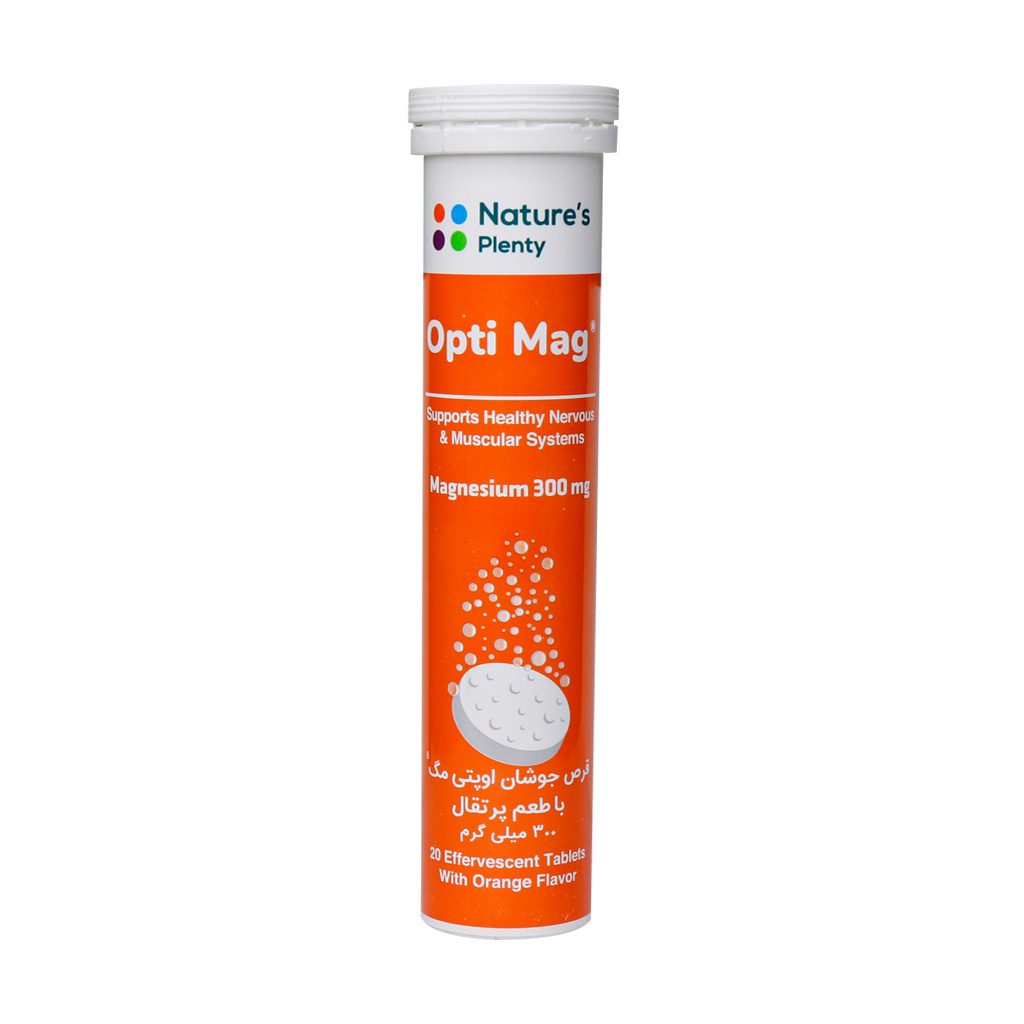 Natures-Plenty-Opti-Mag-magnesium-300mg-Effervescent-Tablets.jpg قرص جوشان اوپتی مگ 300 میلی گرم نیچرز پلنتی (20عدد) - تصویر 1