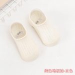 جوراب بچگانه طرح کبریتی رنگی - تصویر 3
