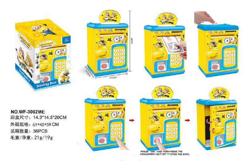 c05a62f8-a91c-432e-975f-421a716569d7.jpg ️گاو صندوق اثر انگشتی مینیون - تصویر 1