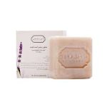 صابون روشن کننده لوندر دیپ سنس حاوی عصاره اسطوخودوس و روغن آملا (75 گرم) - تصویر 2