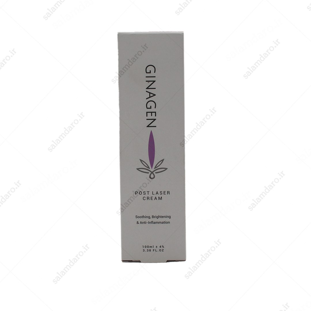 ginagen-post-laser.jpg کرم بعد از لیزر ژیناژن (100 میل) - تصویر 1