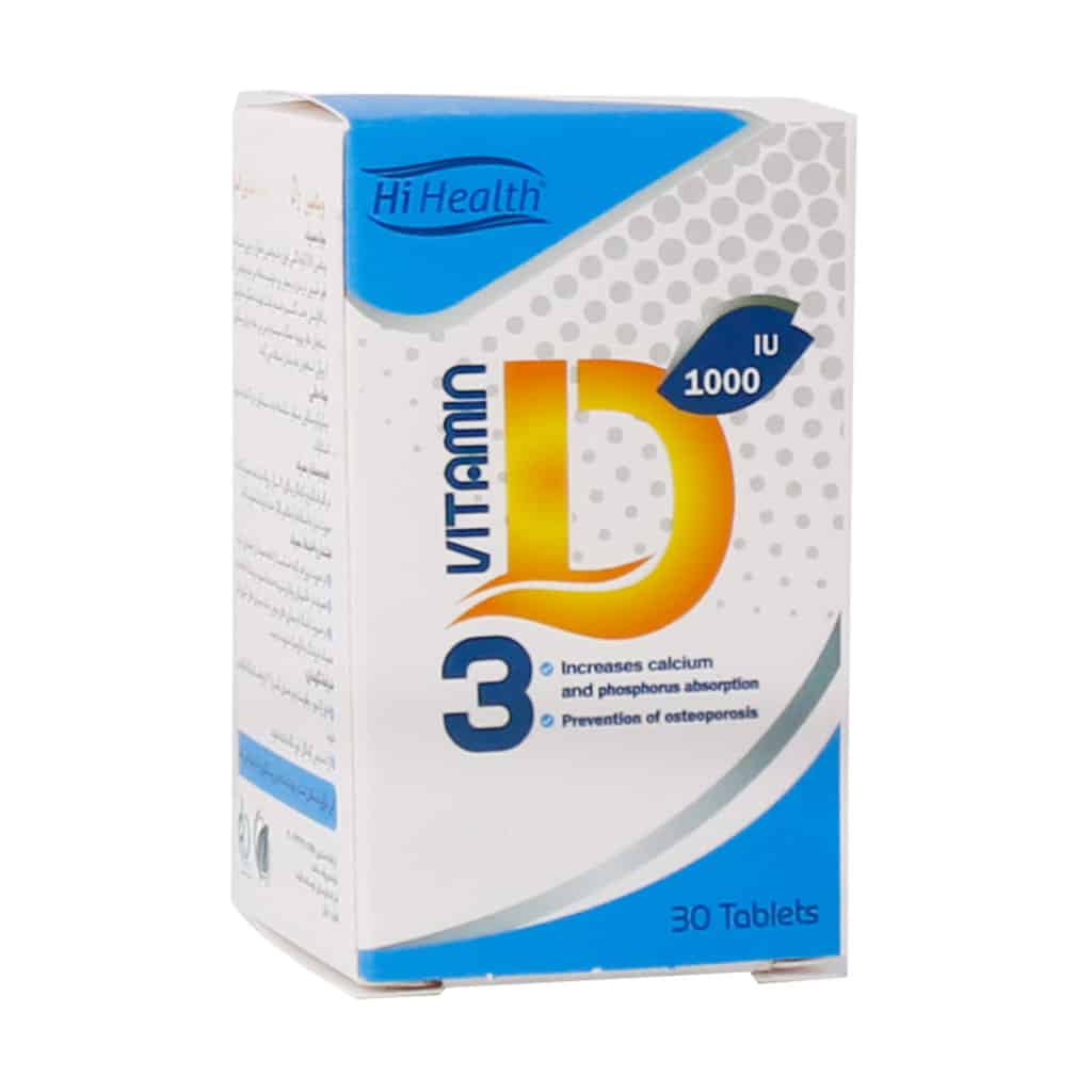 قرص ویتامین D3 1000 واحد های هلث 30 عدد ویتامین د3 های هلث (30 عدد) - تصویر 1
