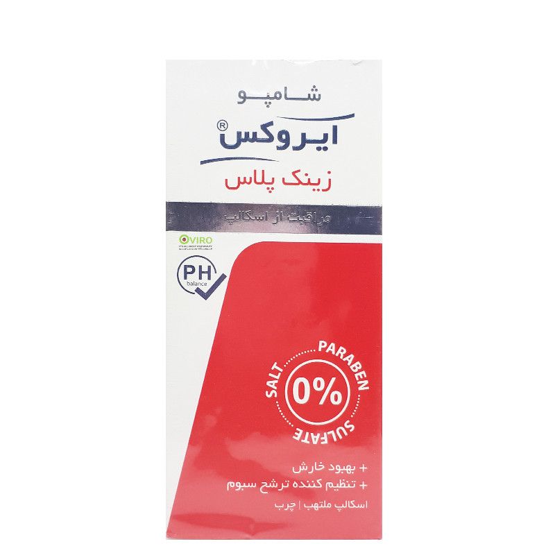 irox-zinc-plus-shampoo.jpg شامپو زینک پلاس ایروکس مراقبت از اسکالپ (200 میل) - تصویر 1