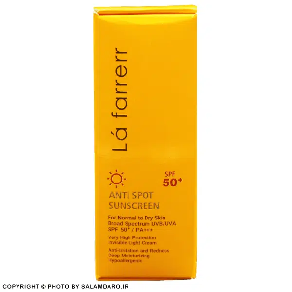 کرم ضد آفتاب بی رنگ لافارر SPF 50 پوست خشک و معمولی (40 میل)