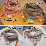 دستمال گردن بچه گانه طرح فشن - تصویر 2