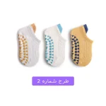 جوراب بچه گانه مچی مجموعه 3 عددی - تصویر 2