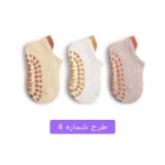 جوراب بچه گانه مچی مجموعه 3 عددی - تصویر 4