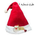 کلاه کریسمس بابانوئل طرح سانتا - تصویر 6