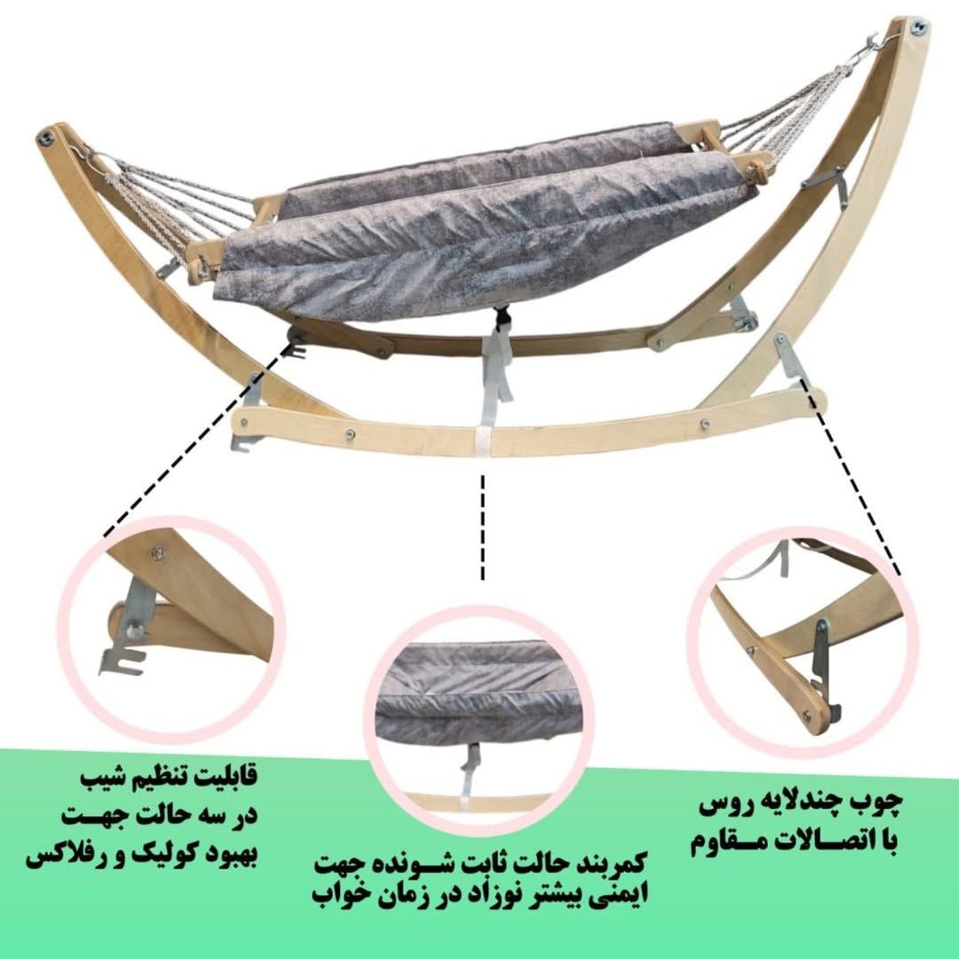 photo_2025-09-01_14-24-07.jpg گهواره سنتی حرفه ای - تصویر 1