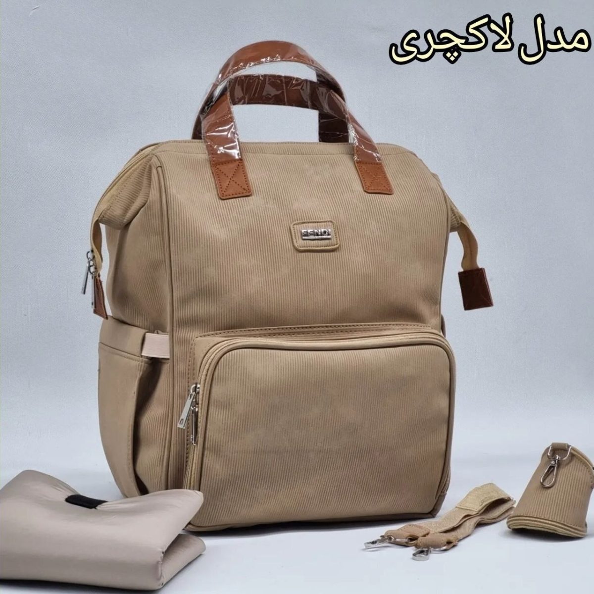 ساک لوازم لاکچری برند QZ - تصویر 4