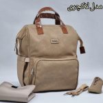 ساک لوازم لاکچری برند QZ - تصویر 4