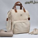 ساک لوازم لاکچری برند QZ - تصویر 5
