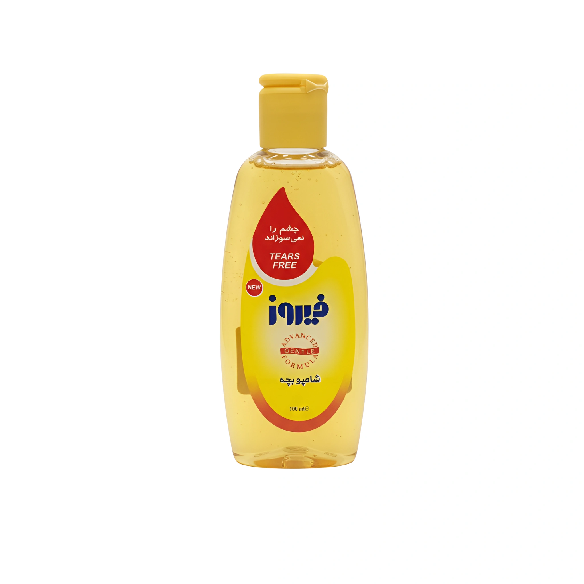 pxyRNZnLtTmQqK4AdARm82H38catQMHsNhNYrZMwi6phb9lz6D.webp شامپو بچه فیروز (100 میل) - تصویر 1