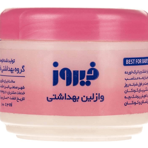 وازلین کودک فیروز (100 میلی لیتر)