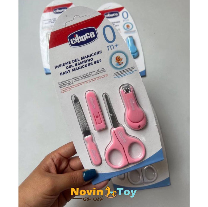 tg.jpg ست ناخن گیر چیکو - تصویر 1