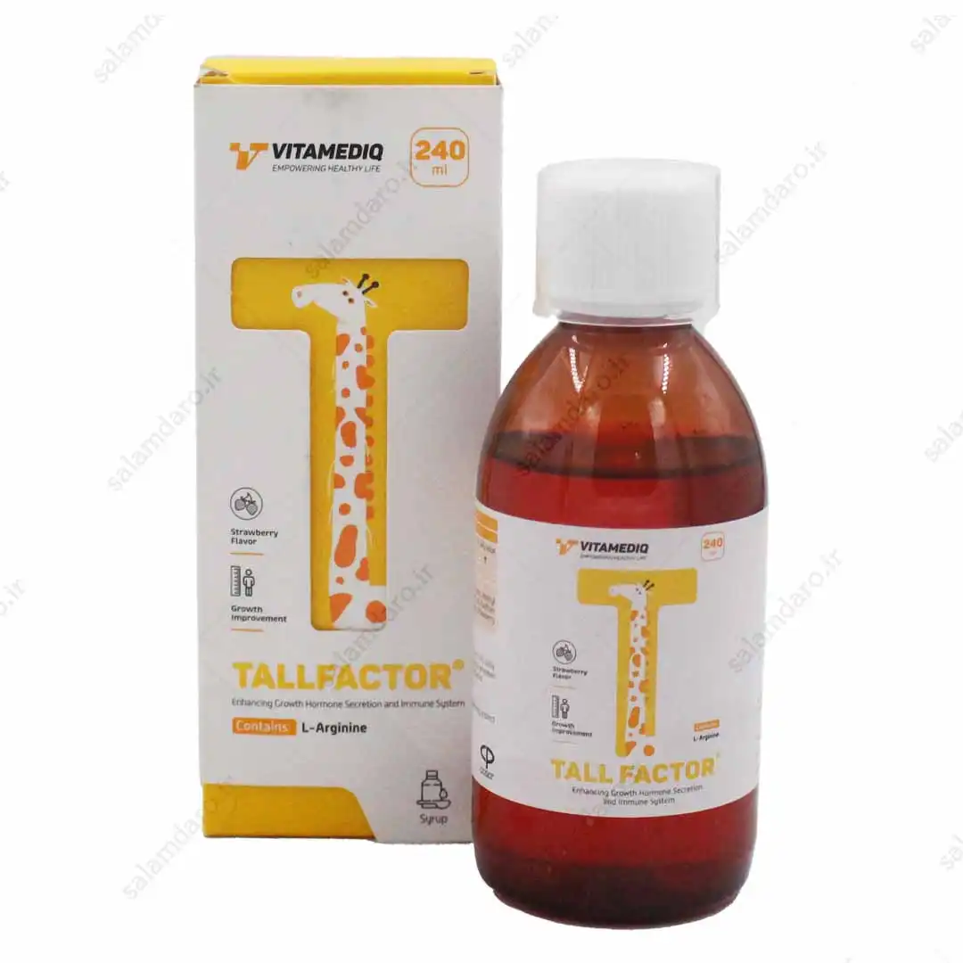 vitamediq-tallfactor.webp شربت تالفکتور ویتامدیک (240 میل) - تصویر 1