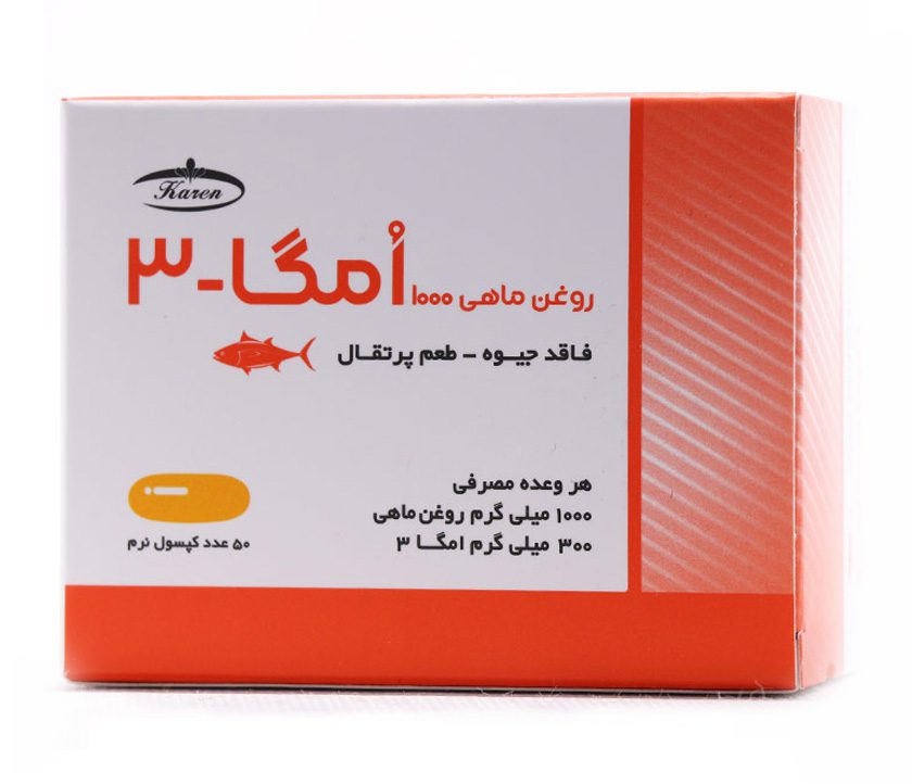 امگا-3-1000-کارن.jpg کپسول امگا 3 1000 کارن (50عدد) - تصویر 1