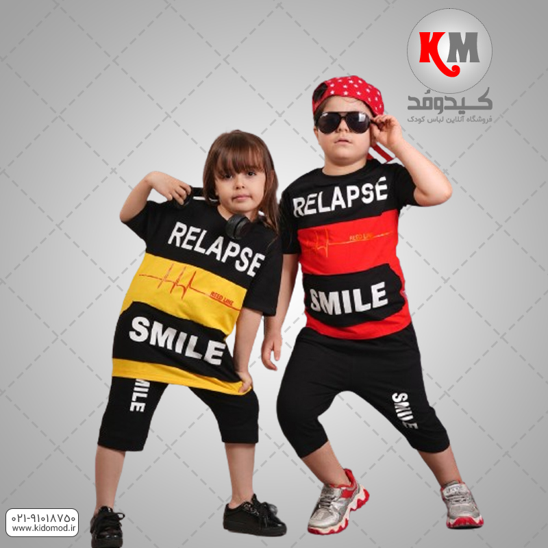 تیشرت-شلوارک-بچگانه.jpg تیشرت شلوارک اسپرت طرح Relapse - تصویر 1