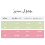 جوراب بچگانه دخترانه ضد لغزش نیم ساق اسپرت طرح چری بر (مناسب 1 تا 12 سال) - تصویر 8