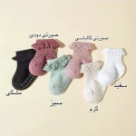 جوراب دخترانه ضدلغزش کبریتی دانتل‌دار طرح چری‌کوت (مناسب صفر تا 6 سال) - تصویر 4