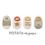 جوراب کالج بچگانه ضد لغزش مجموعه 4 عددی طرح بانی پوتیتو (مناسب 3 ماه تا 8 سال) - تصویر 4