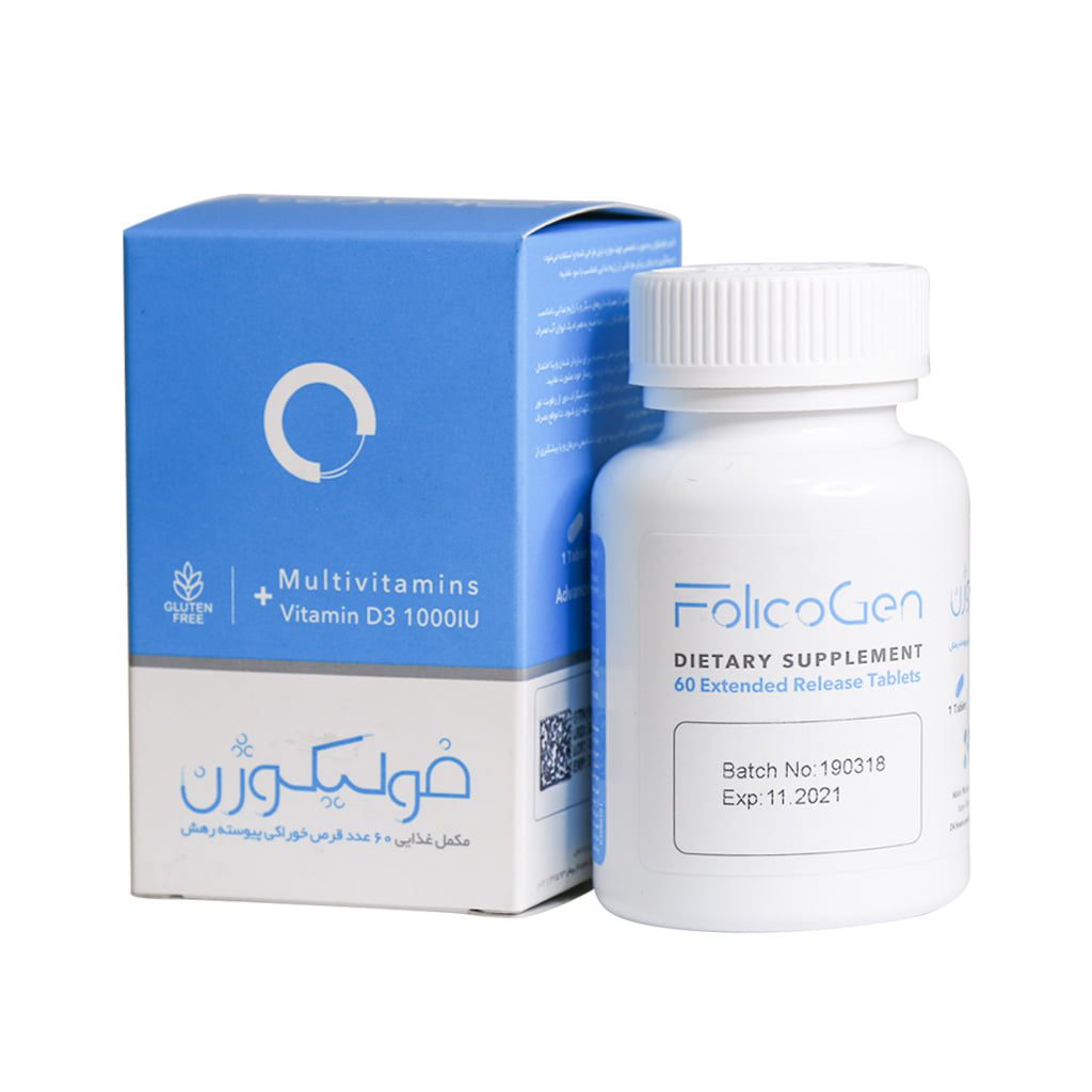 فولیکوژن.jpg قرص فولیکوژن اروند فارمد (60 عددی) - تصویر 1