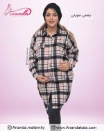 مانتو پشمی بارداری و سایزبزرگ عطرا - تصویر 15
