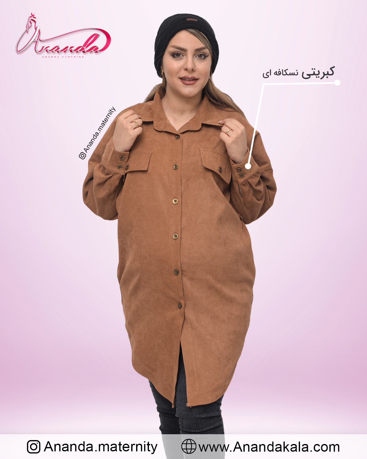 مانتو-عطرا6.jpg مانتو بارداری کبریتی عطرا - تصویر 1