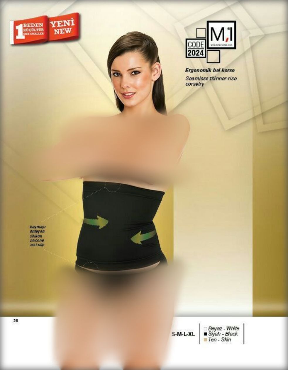 گن-زنانه-میکروفایبر-کمری-MI.jpg گن زنانه میکروفایبر کمری MI کد 2024 - تصویر 1