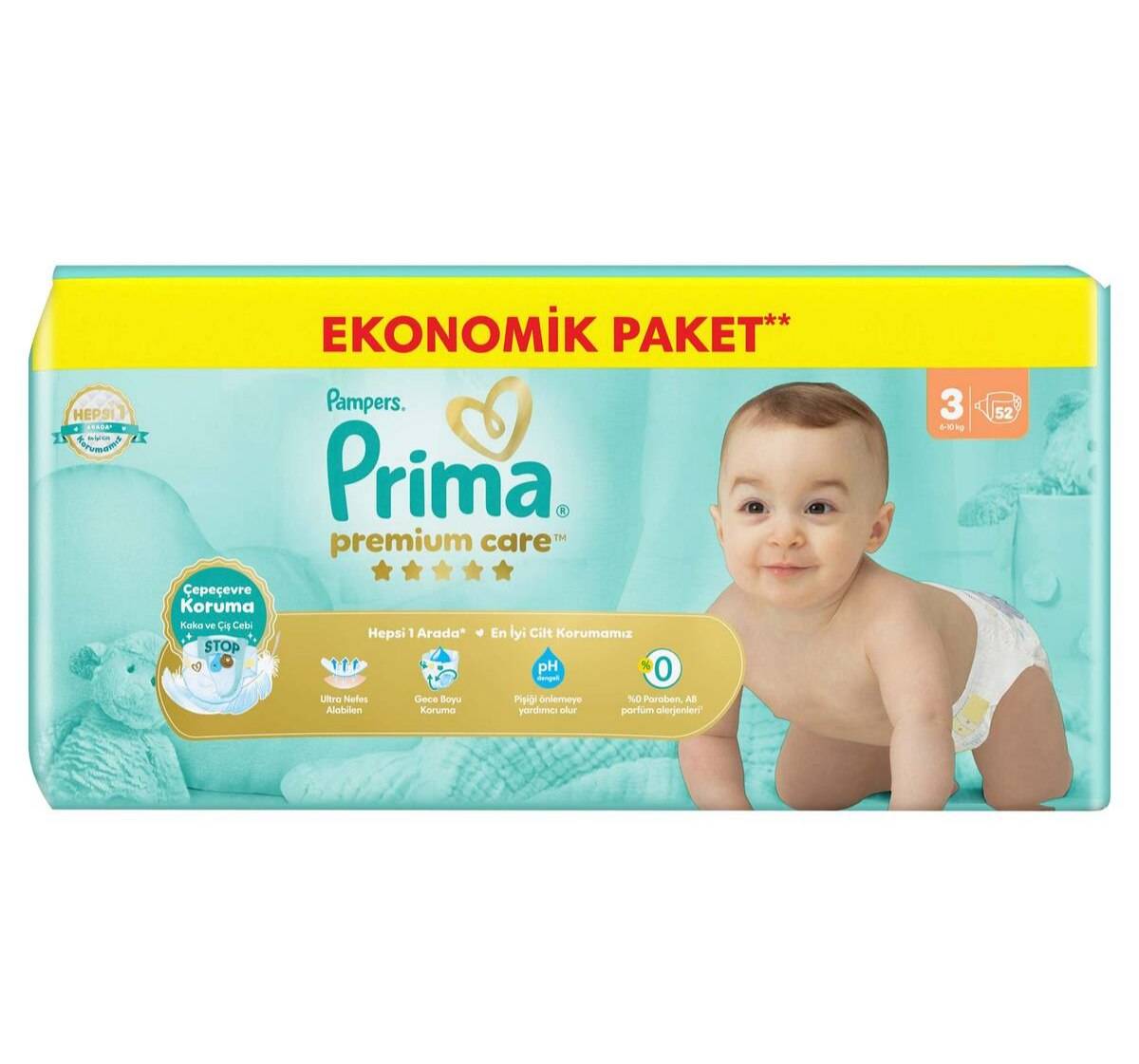 -2147483648_-210639 پوشک بچه سایز 3 پریما (prima) بسته 52 تعدادی - تصویر 1
